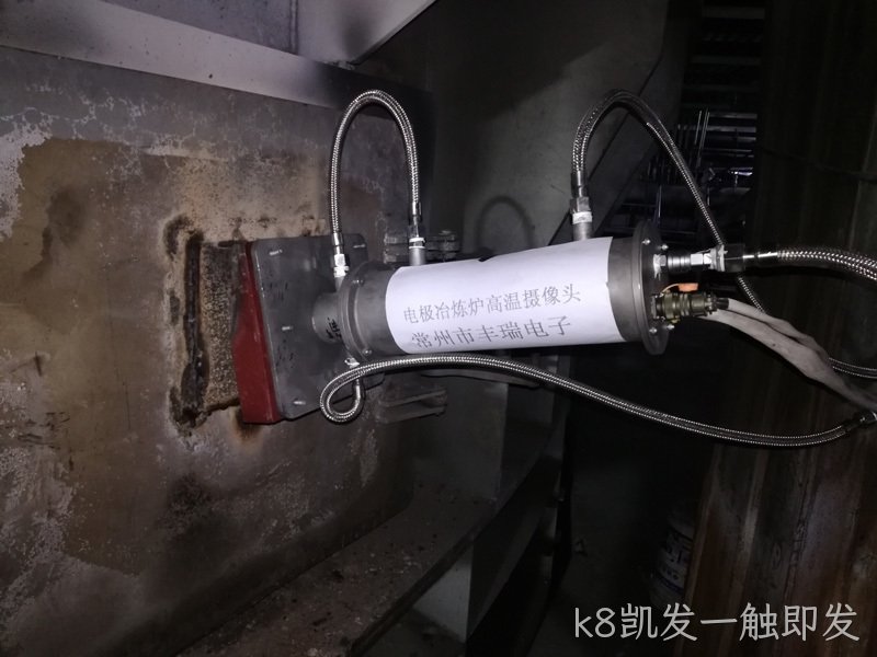 窑炉热分析仪：打造高温燃烧的精准管理