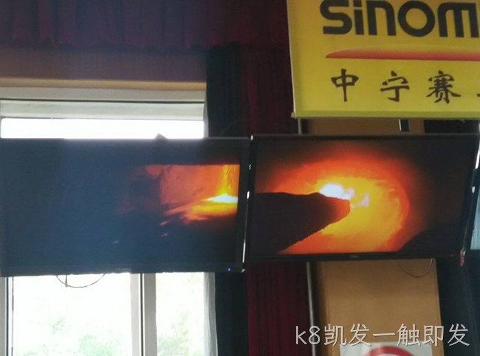 k8凯发一触即发