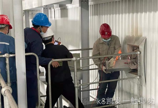 锅炉结焦观测仪